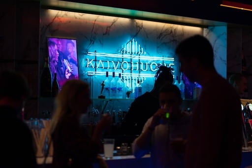 Neon Kaivohuone sign